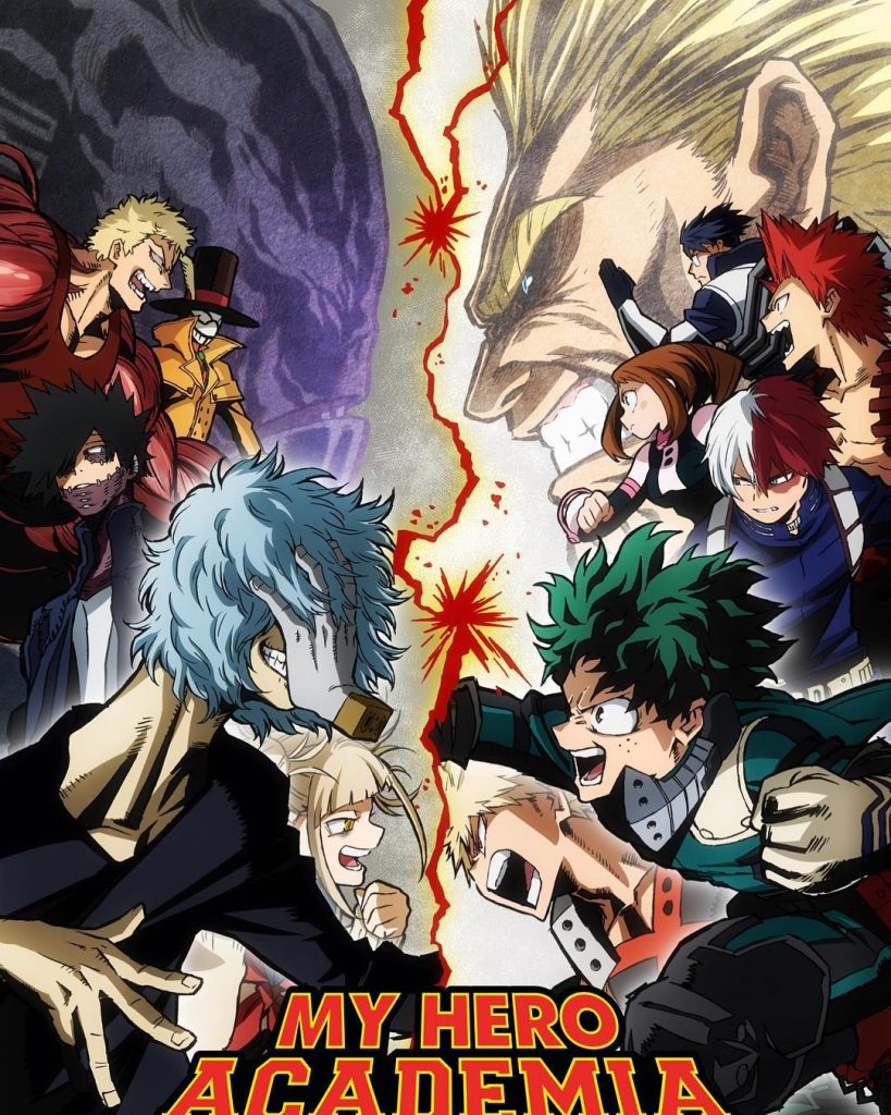 El anime Boku no Hero Academia reveló una nueva imagen visual de su sexta  temporada