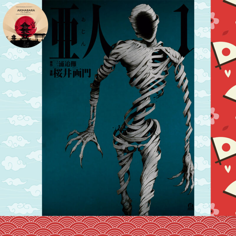 Manga Ajin