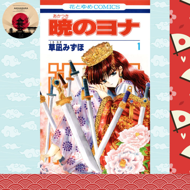 Manga Akatsuki No Yona