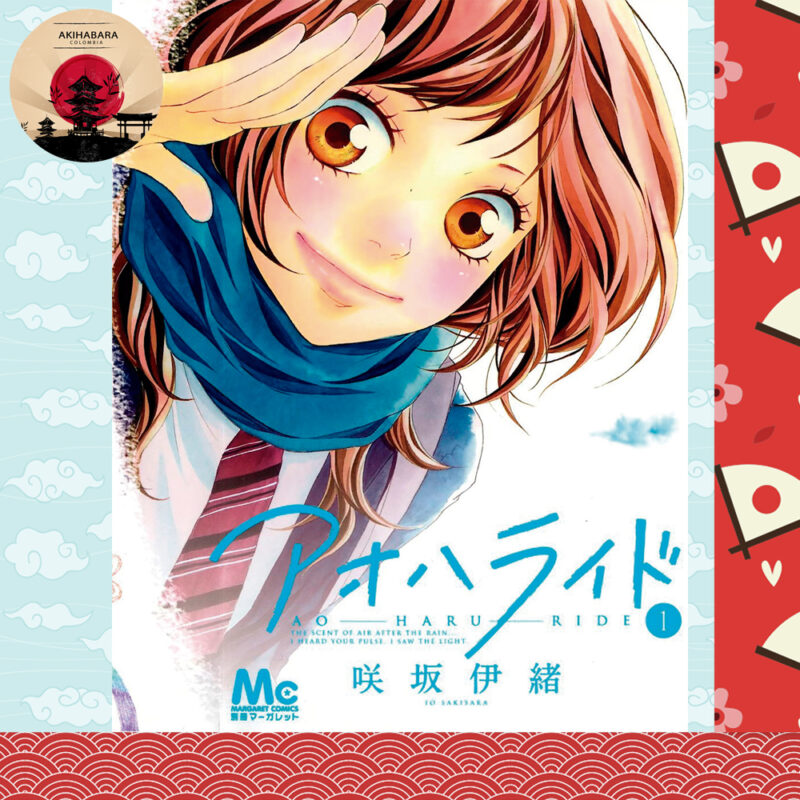 Manga Ao Haru Ride