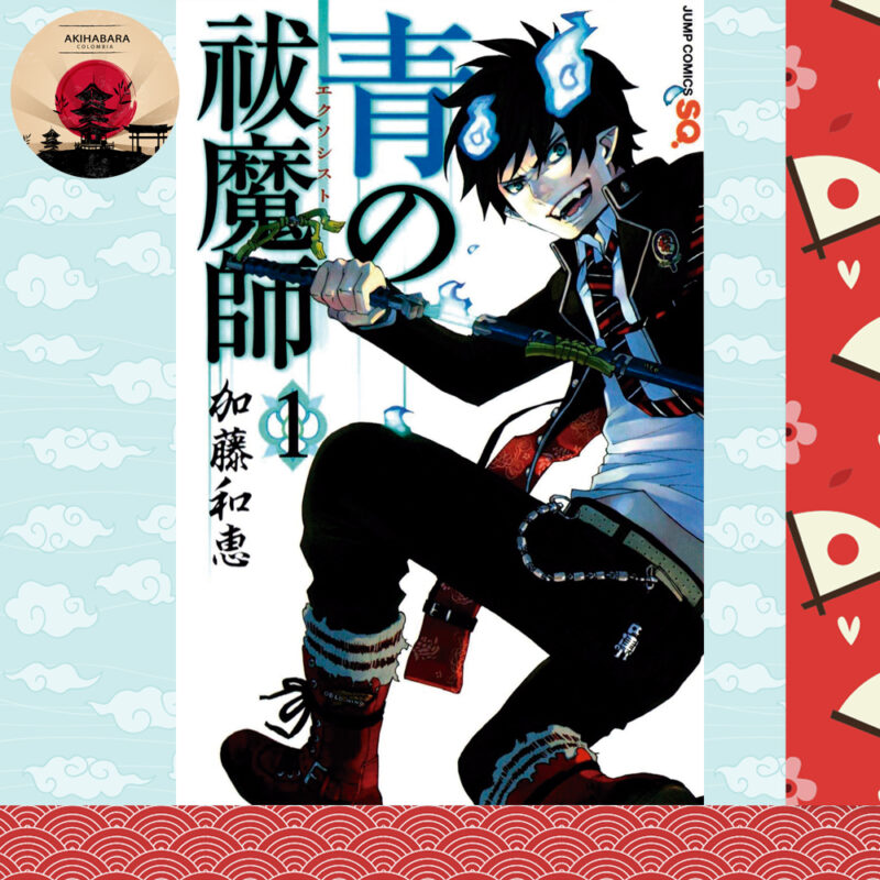 Manga Ao No Exorcist