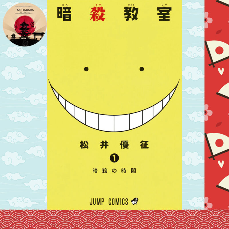 Manga Assassination Classroom