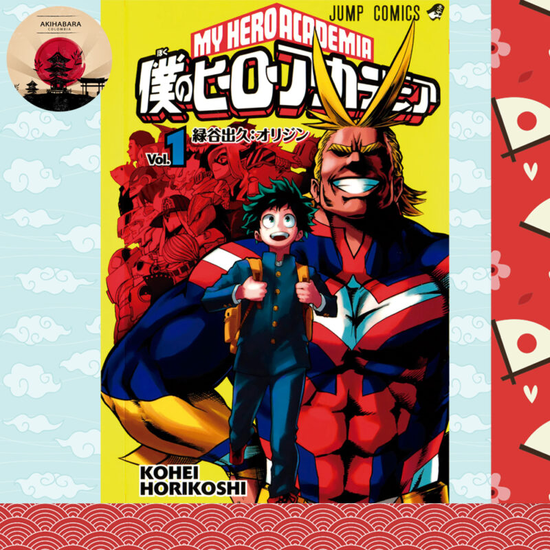 Manga My Hero Academia