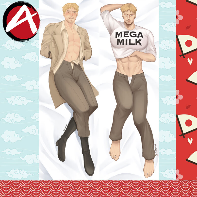 Dakimakura Reiner Braun