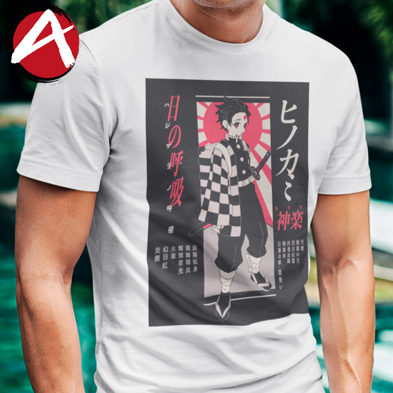 Camiseta Hinokami Kagura